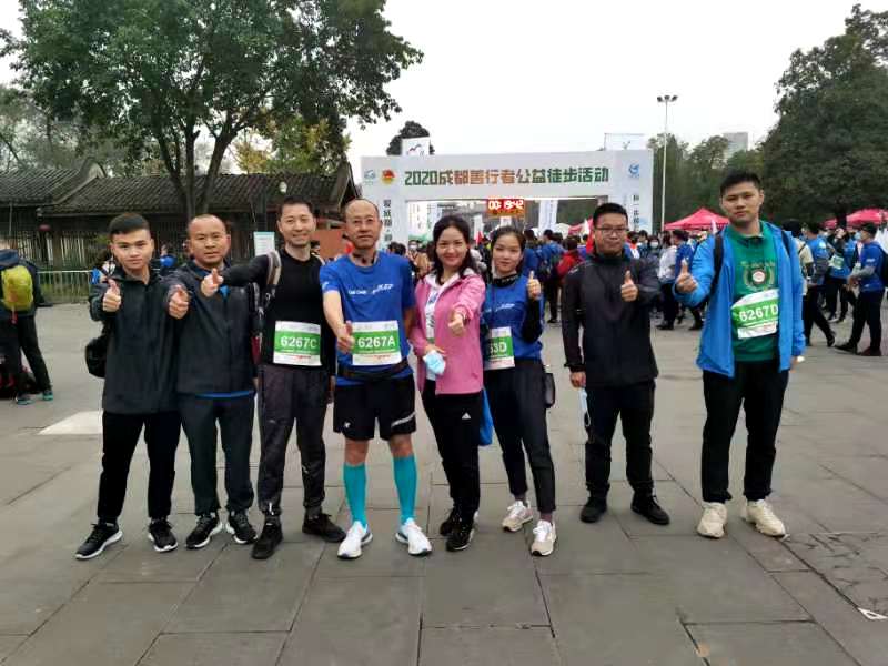 善行善遠 善行善遠