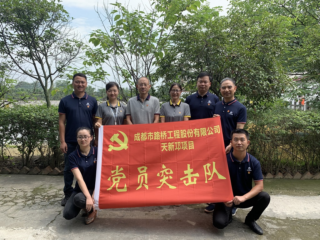 搶抓目標保產值 炎炎夏日送清涼 搶抓目標保產值 炎炎夏日送清涼