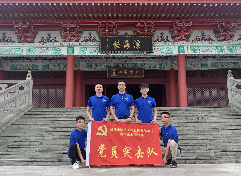 搶抓目標保產值 炎炎夏日送清涼 搶抓目標保產值 炎炎夏日送清涼