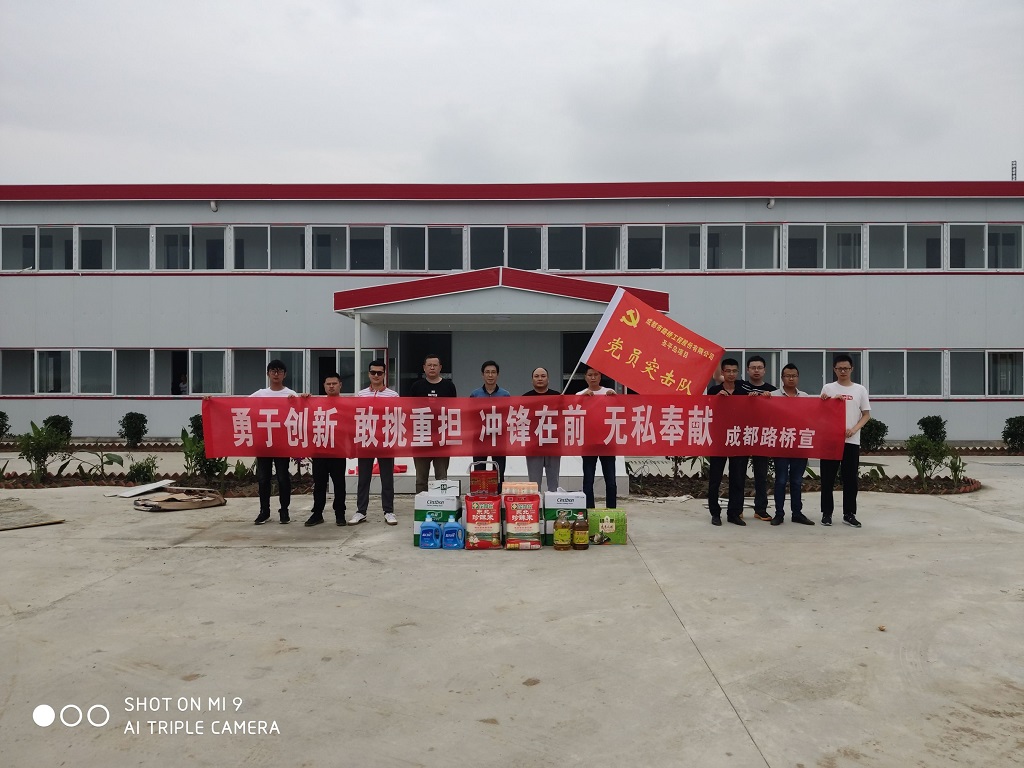 搶抓目標保產值 炎炎夏日送清涼 搶抓目標保產值 炎炎夏日送清涼