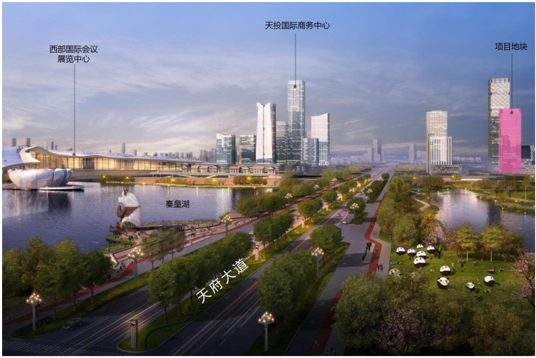 成都路橋，總部南拓落子 ！