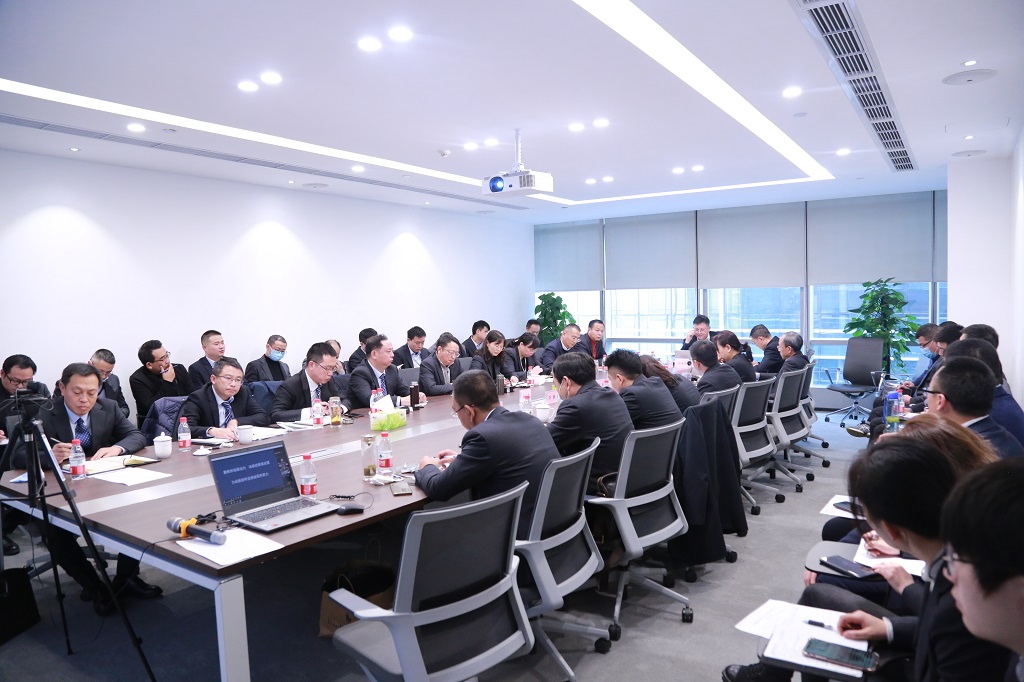 總結2020，亮劍2021---2020年度分子公司總經理述職大會圓滿舉行