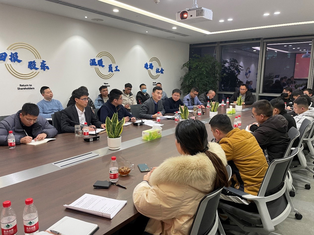 公司第三屆技術交流會暨年度質(zhì)量會圓滿舉辦