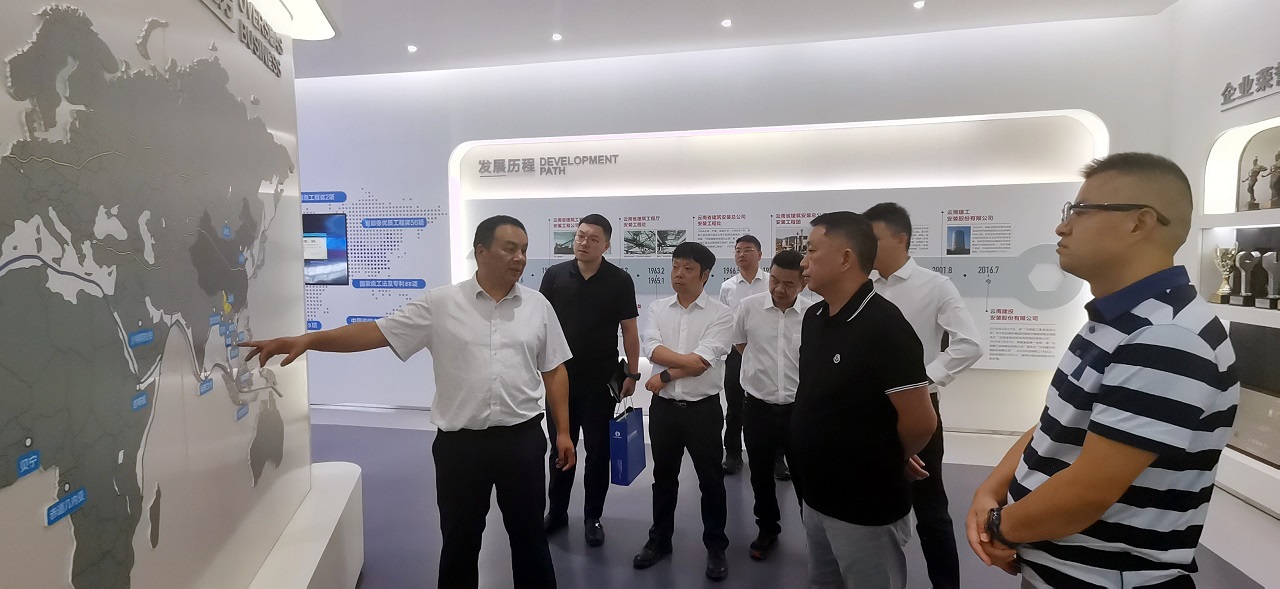 公司總經理程茗浪一行拜訪云南建投安裝股份有限公司并舉行工作座談會 公司總經理程茗浪一行拜訪云南建投安裝股份有限公司并舉行工作座談會