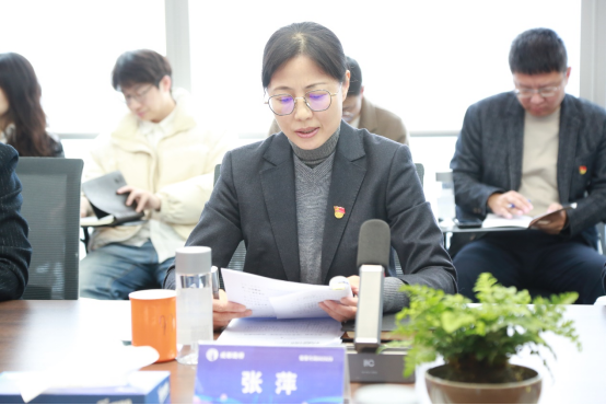 成都路橋黨委組織召開黨員干部大會深入學習中央八項規定精神 成都路橋黨委組織召開黨員干部大會深入學習中央八項規定精神